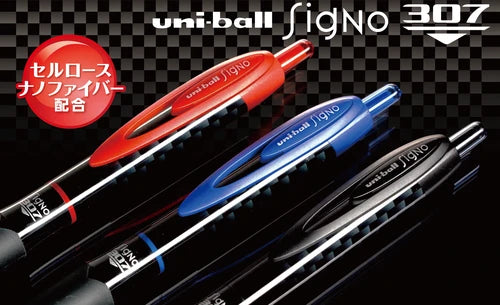 Uni-ball Signo Gel Pen - 0.5mm