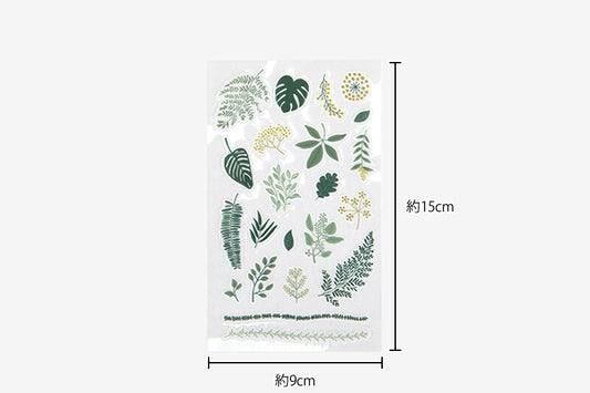 Dailylike Sticker- 13 Leaf