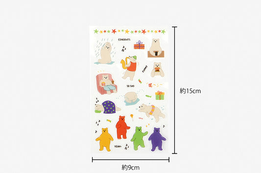 Dailylike Sticker- 56 Jelly Bear