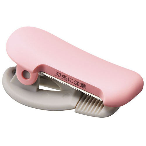 Kokuyo Karu Cut Washi Tape Cutter -10-15mm