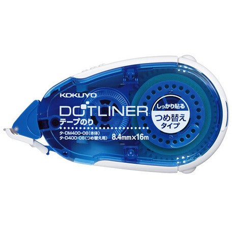 Kokuyo Dotliner Adhesive Tape