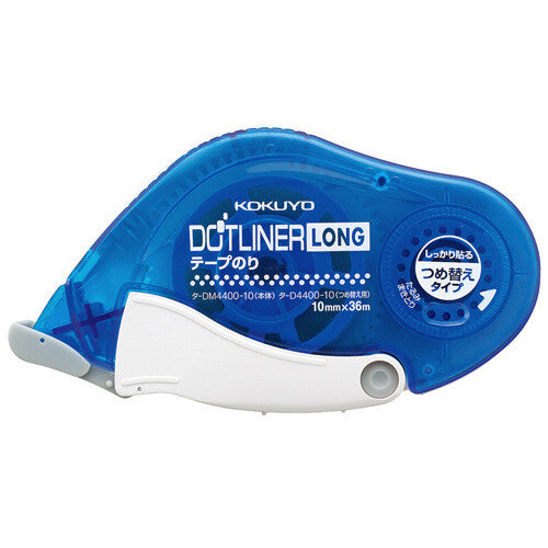 Kokuyo Dotliner Adhesive Tape-Long