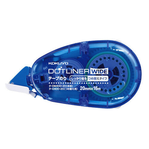 Kokuyo Dotliner Adhesive Tape-Wide