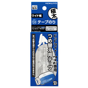 Kokuyo Dotliner Adhesive Tape-Wide
