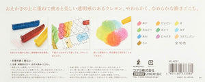 Kokuyo Clear Crayon - 10 Colour Set
