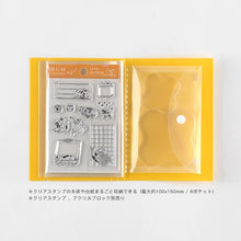 Load image into Gallery viewer, BGM Clear Stamp File Pocket- Yellow
