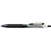 Load image into Gallery viewer, Zebra Sarasa Dry Gel Pen - 0.4mm
