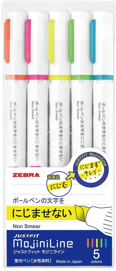 Zebra Justfit Mojini Line Highlighter - 5 Color Set