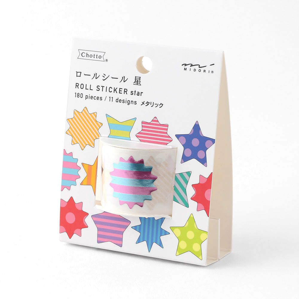 Roll Sticker Star Metallic