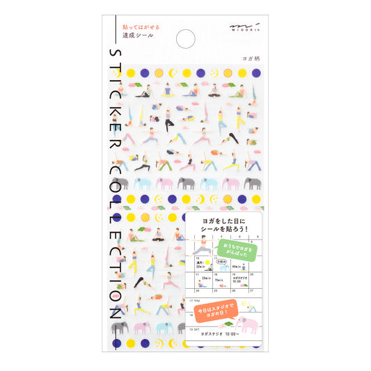 Sticker Achievement Yoga