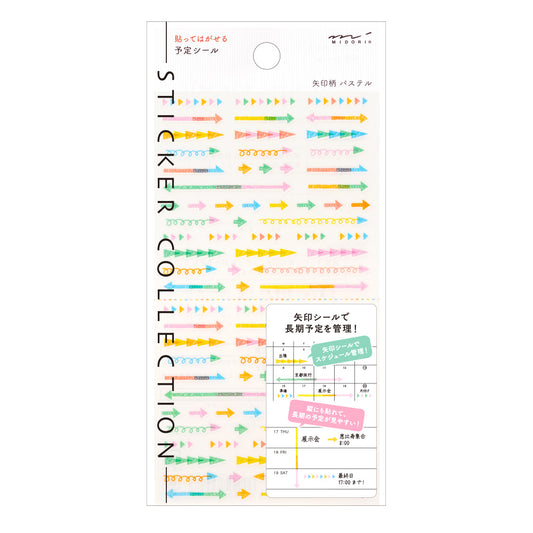 Sticker Plan Arrow Pastel