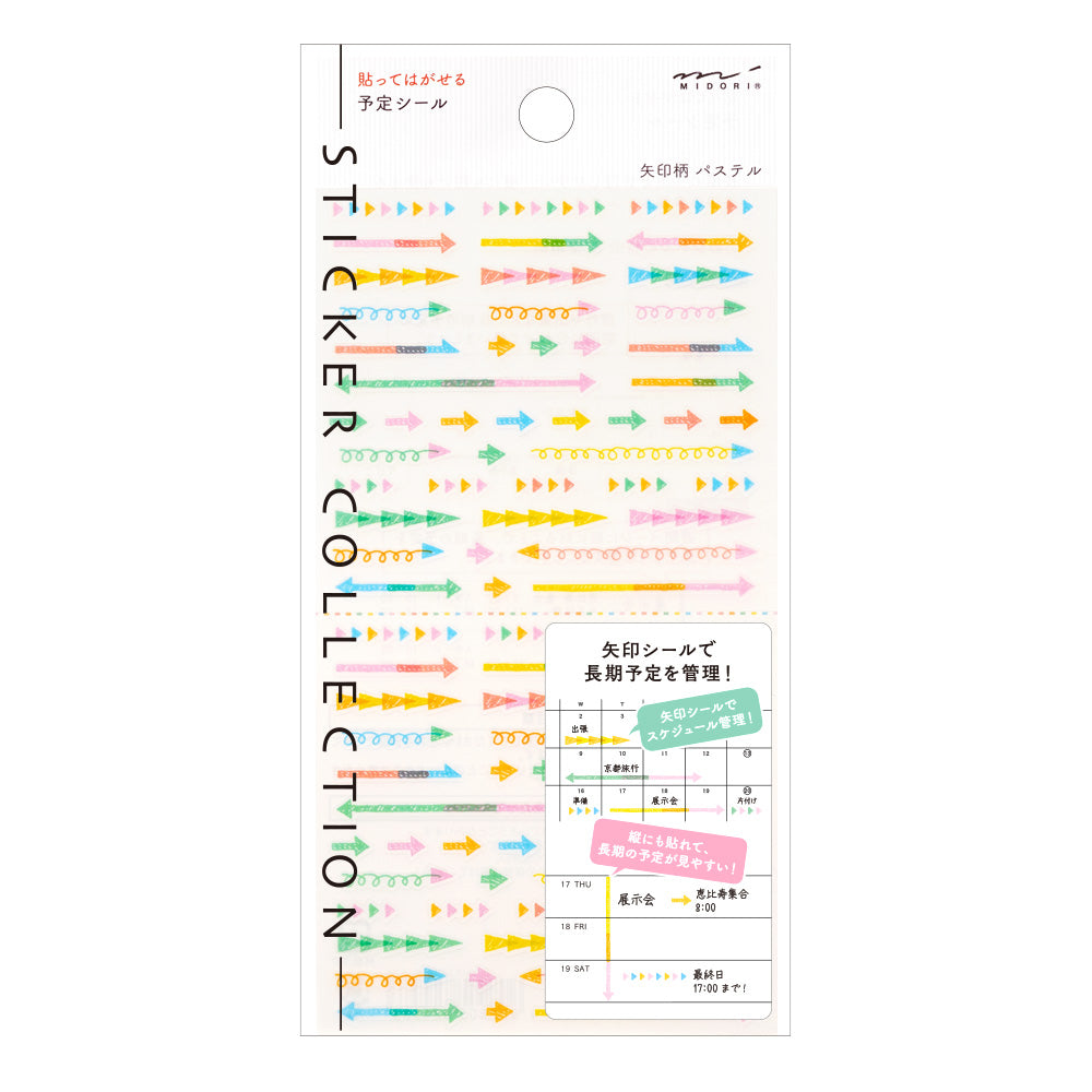 Sticker Plan Arrow Pastel