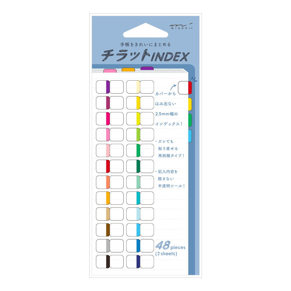 Index Label Chiratto 24 colors Vivid