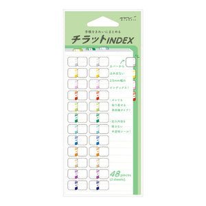 Index Label Chiratto Number Color