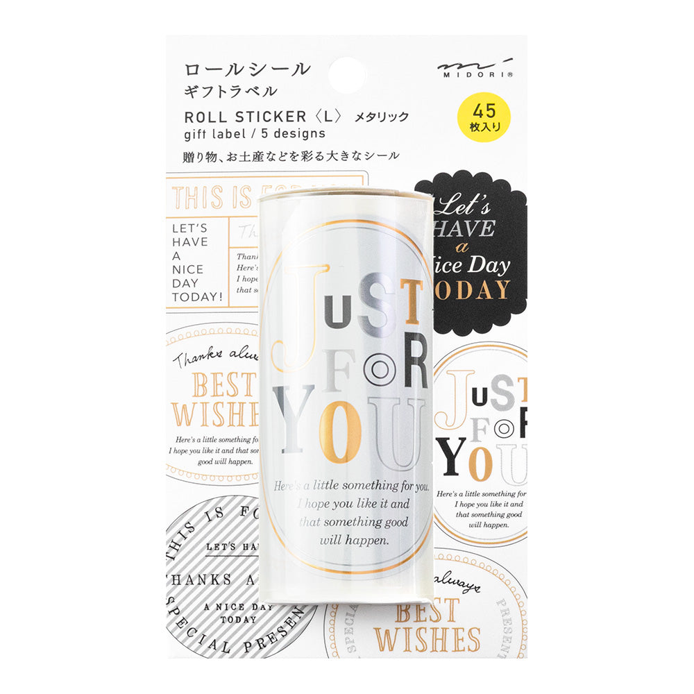 Roll Sticker L Metallic Gift Label