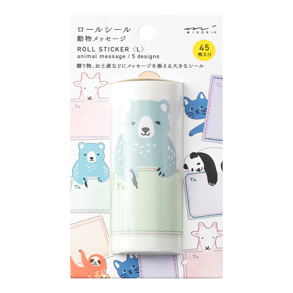 Roll Sticker L Animal Message