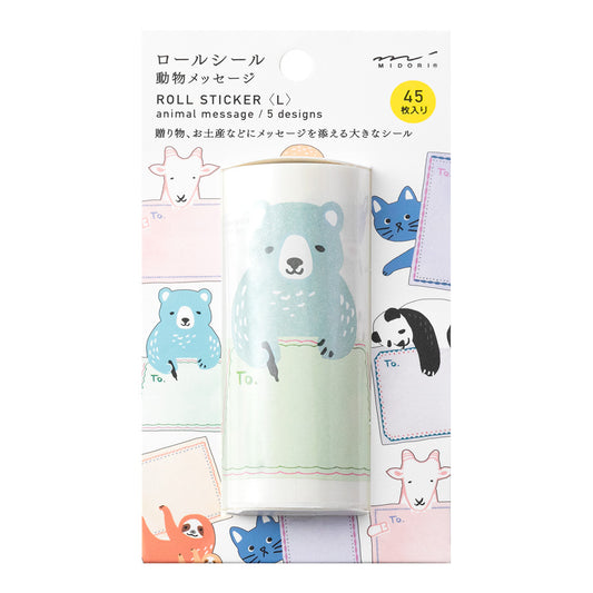 Roll Sticker L Animal Message