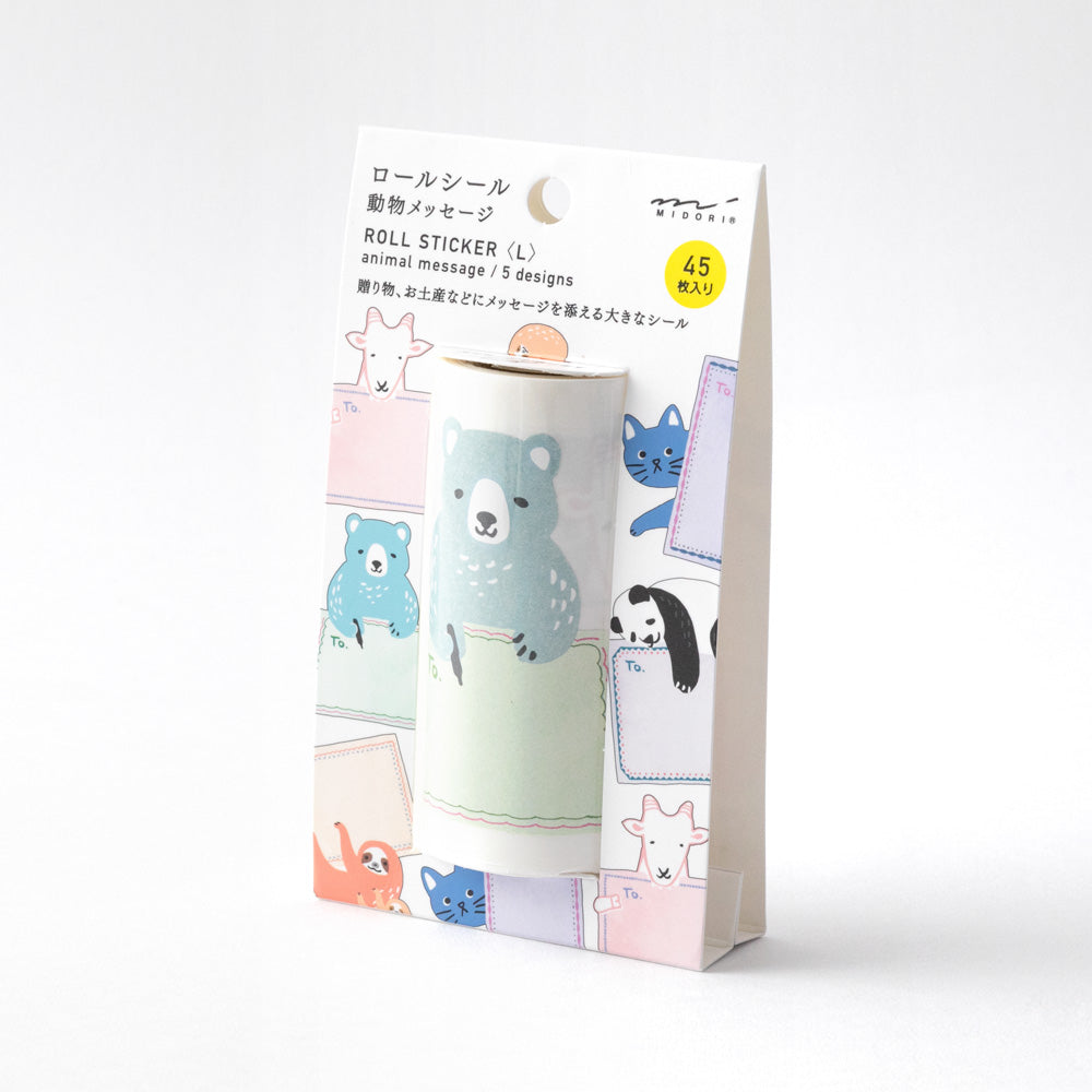 Roll Sticker L Animal Message