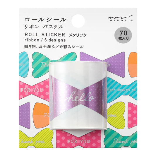 Roll Sticker Metallic Pastel