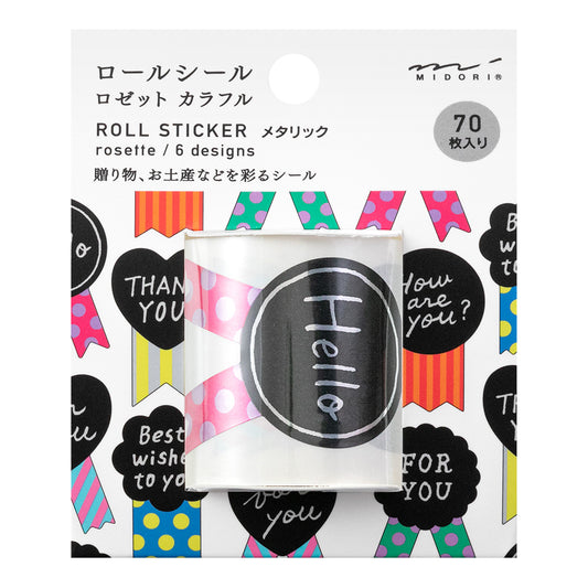 Roll Sticker Metallic Rosette Colourful