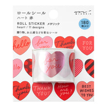 Load image into Gallery viewer, Roll Sticker Metallic Heart Red
