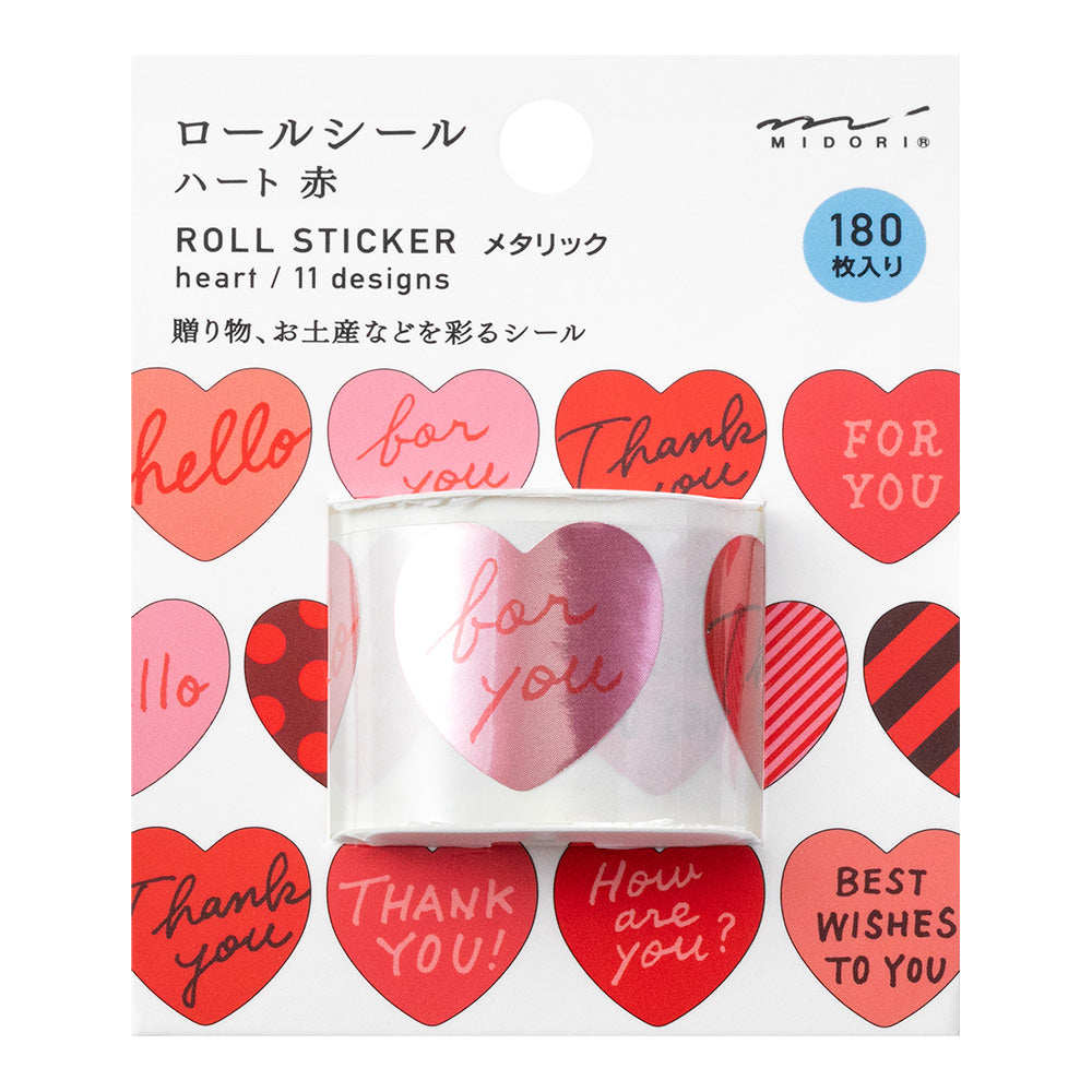 Roll Sticker Metallic Heart Red