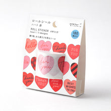 Load image into Gallery viewer, Roll Sticker Metallic Heart Red
