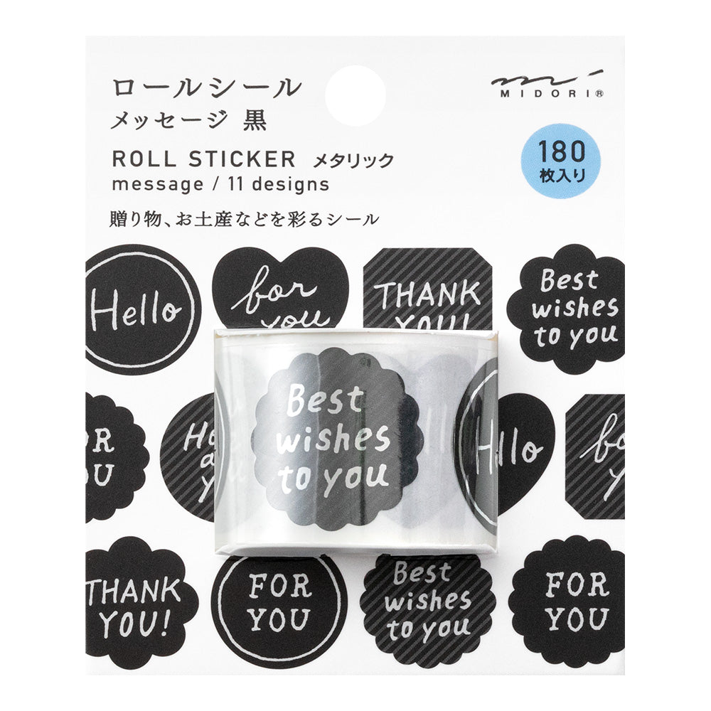 Roll Sticker Metallic Message Black