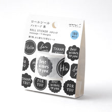 Load image into Gallery viewer, Roll Sticker Metallic Message Black
