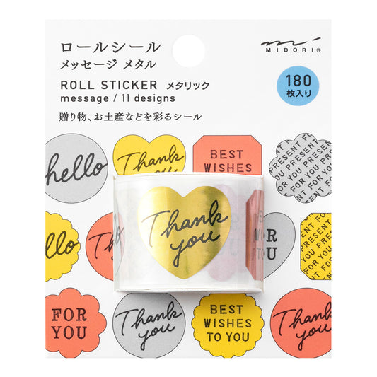 Roll Sticker Metallic Message Metal