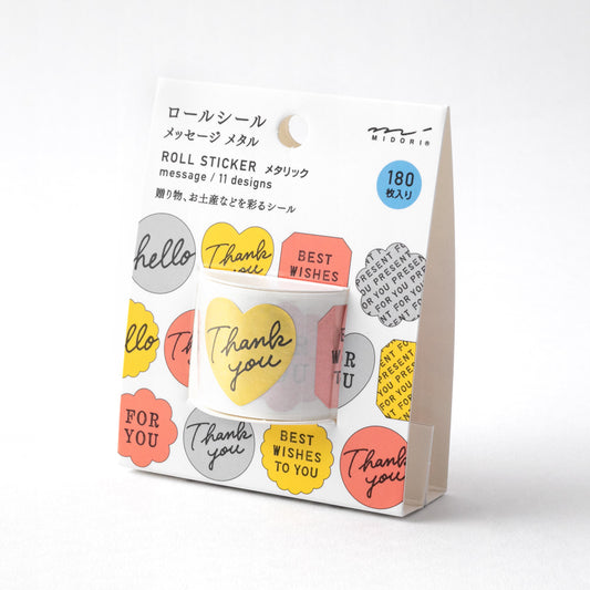 Roll Sticker Metallic Message Metal