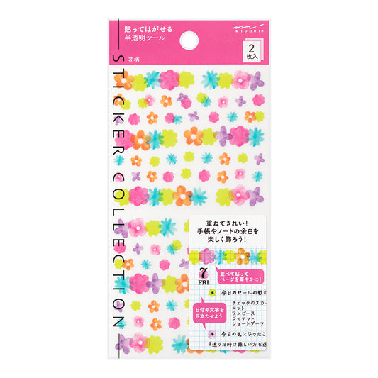 Sticker Schedule 2533 Semi-Transparent Flower