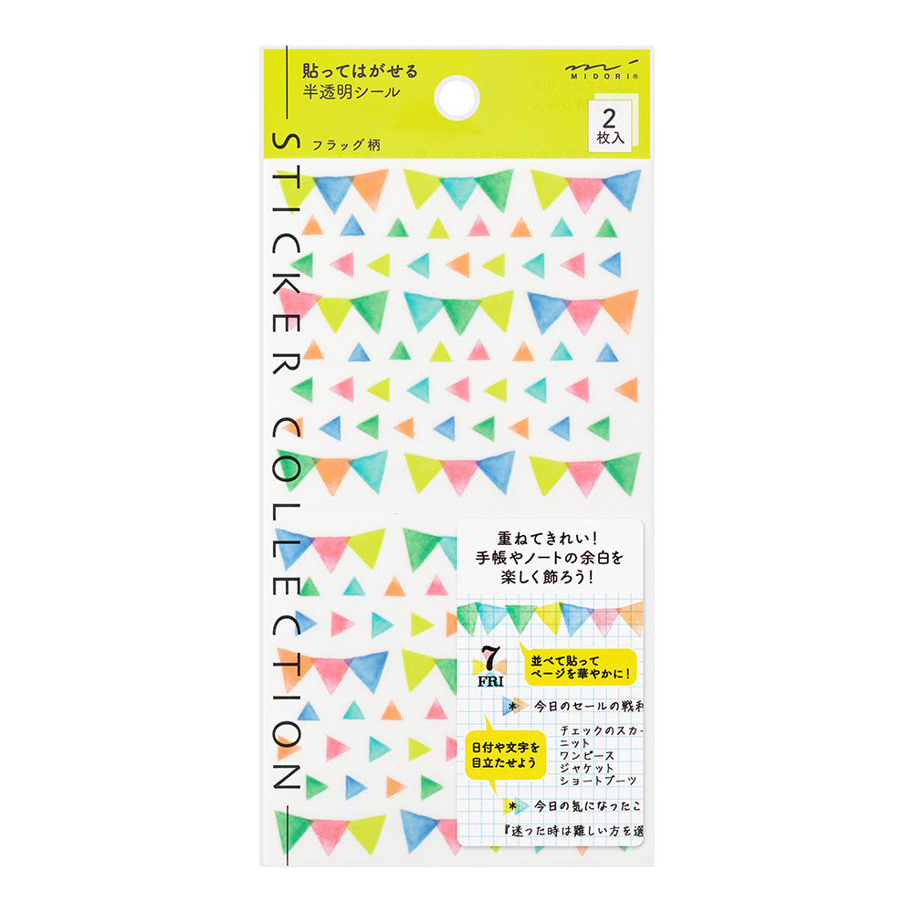 Sticker Schedule 2534 Semi-Transparent Flag