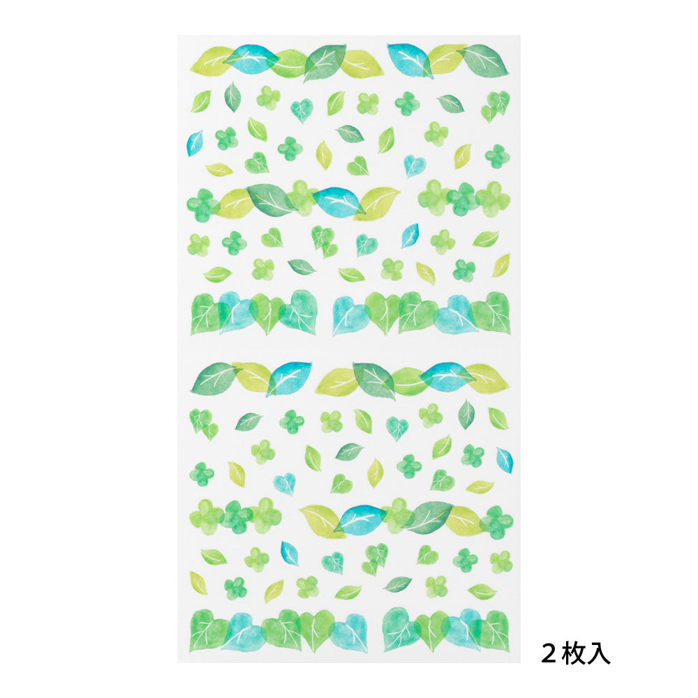 Sticker Schedule 2535 Semi-Transparent Leaf