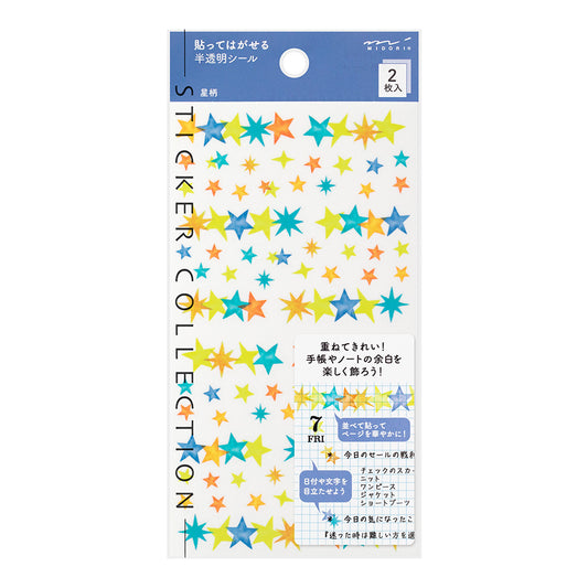 Sticker Schedule 2536 Semi-Transparent Star