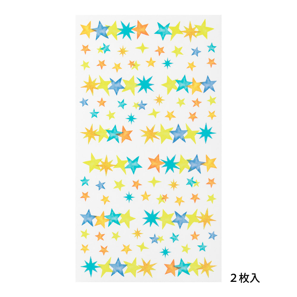 Sticker Schedule 2536 Semi-Transparent Star
