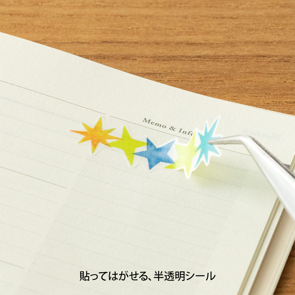 Sticker Schedule 2536 Semi-Transparent Star