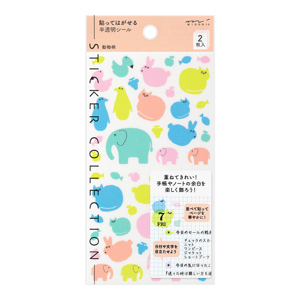 Sticker Schedule 2537 Semi-Transparent Animal
