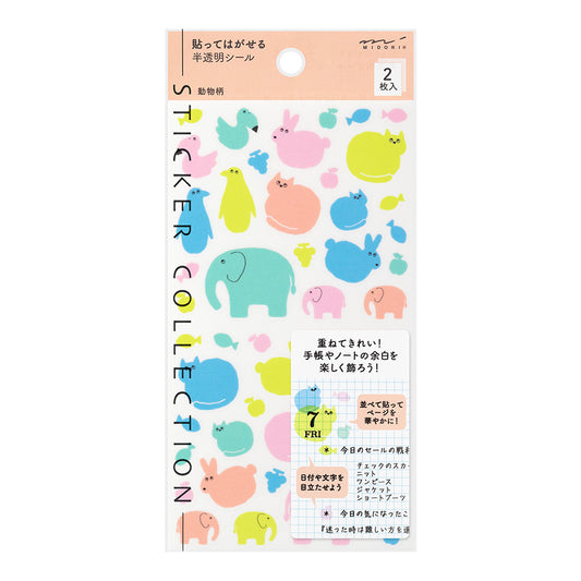 Sticker Schedule 2537 Semi-Transparent Animal