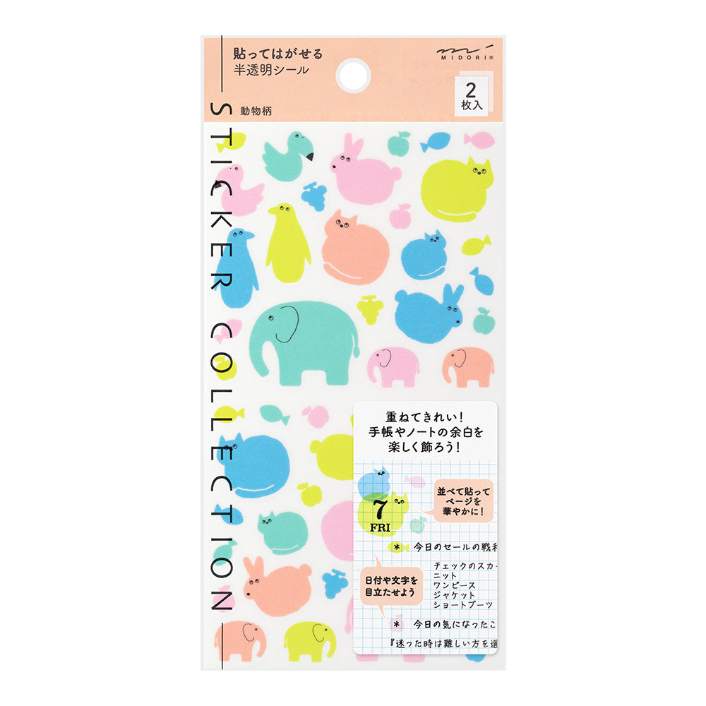 Sticker Schedule 2537 Semi-Transparent Animal