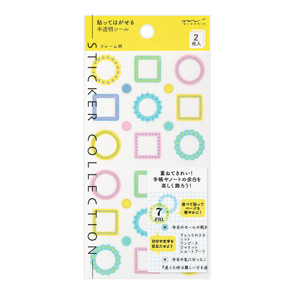 Sticker Schedule 2538 Semi-Transparent Frame