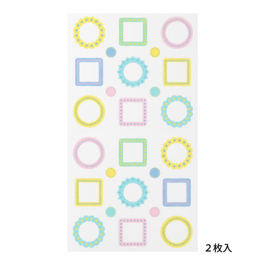 Sticker Schedule 2538 Semi-Transparent Frame