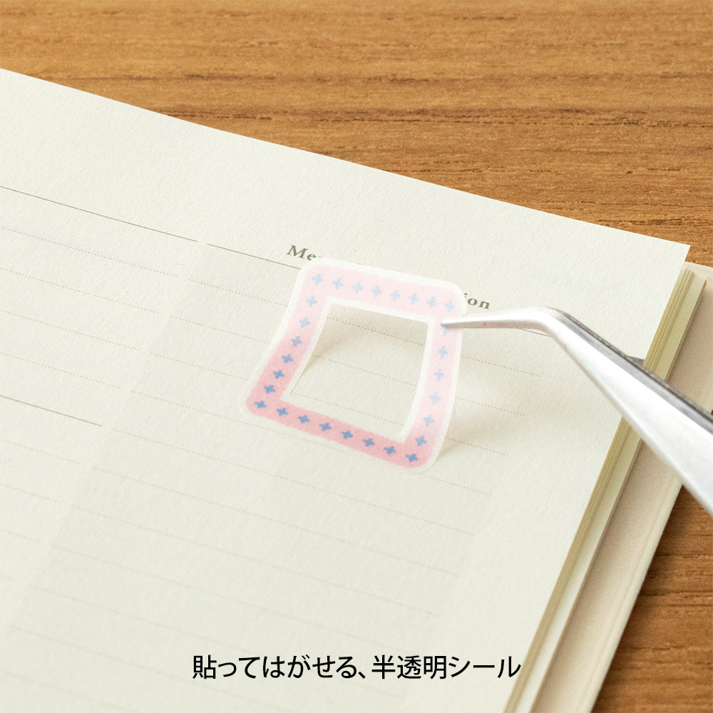 Sticker Schedule 2538 Semi-Transparent Frame