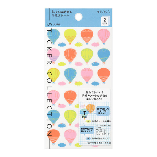 Sticker Schedule 2540 Semi-Transparent Balloon