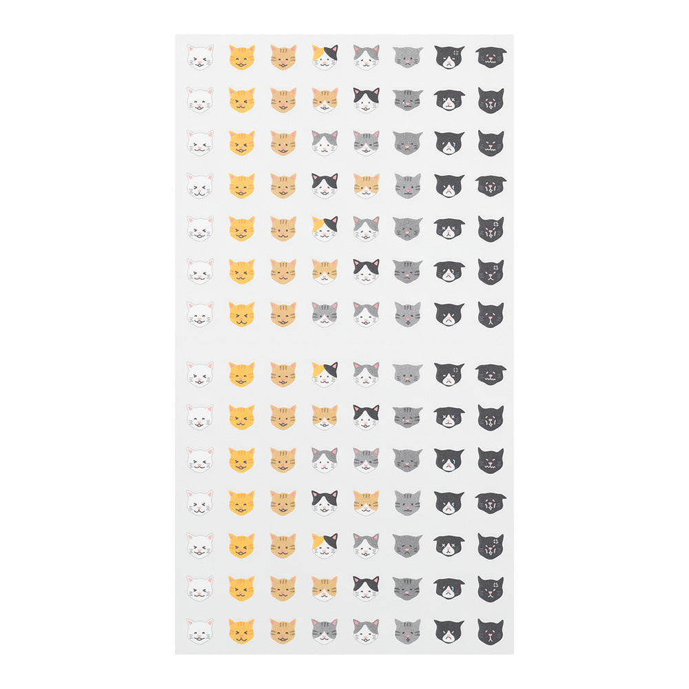 Sticker Schedule 2541 Cat
