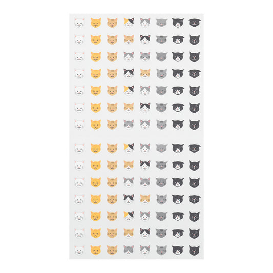 Sticker Schedule 2541 Cat
