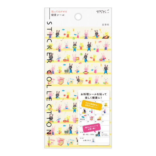 Sticker 2556 Health Meal