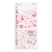 Load image into Gallery viewer, Sticker 2558 Color Pink
