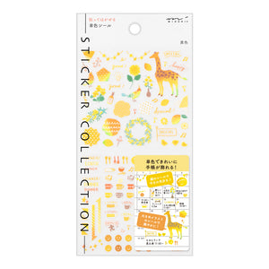 Sticker 2559 Color Yellow