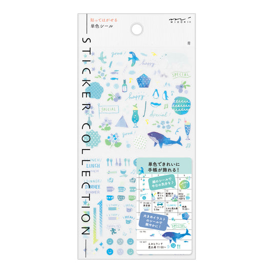 Sticker 2560 Color Blue